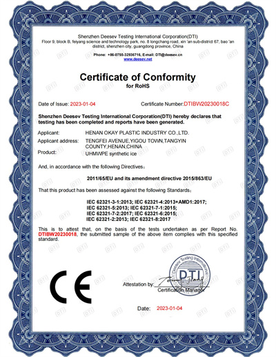certifacation